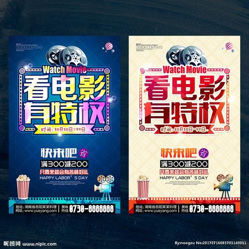 怎么购买富兰克林大学文凭毕业证